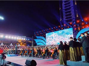 化工厂大型晚会