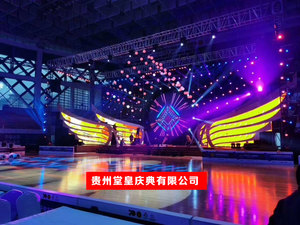 贵州青少年舞蹈锦标赛