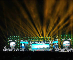 中国凉都生态水城