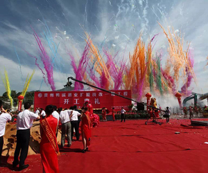 贵州鸭溪酒业开工仪式