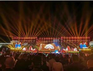 庆祝中国70周年大型晚会