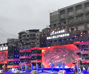 赤水碧桂园发布会