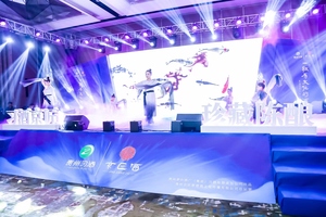 习酒京匠文化盛宴2