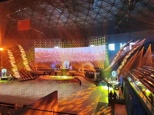 安顺天府房地产大型晚会