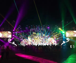 向阳花开锦钰之夜