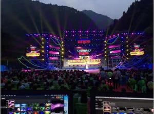 爱我中华大型晚会