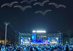 中天北城项目发布会